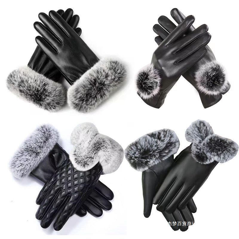 皮手套骑行手套防寒可爱加厚保暖骑车手套女触屏冬季女士冬天加绒