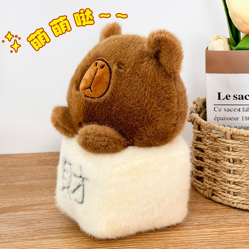 Muñeca de la fortuna, muñeca de la fortuna, muñeca de la alfombra, muñeca de 8 pulgadas, juguetes de peluche, alquiler, dinero de fortuna