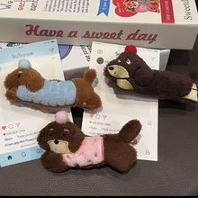 ���ɐ�ë�q�D�c��2024�¿�������ɫϵë��С������A�l�A�ɐ۰l�