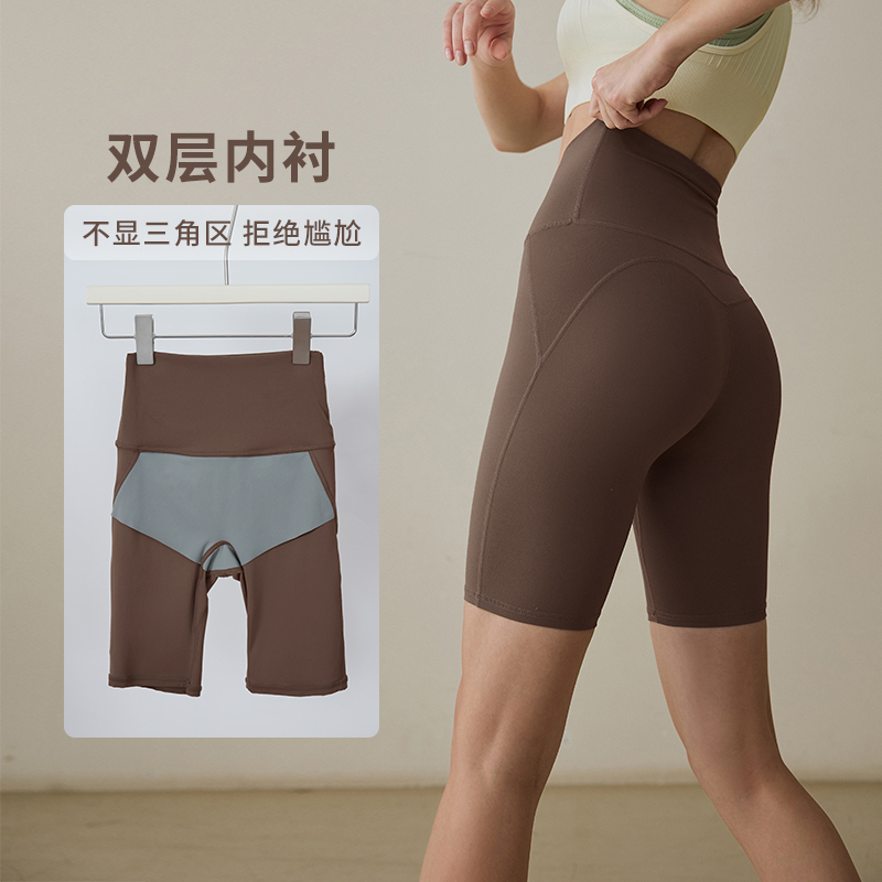 女性用ヨガパンツ、夏用ハイウエストヒップリフティングスポーツショーツ、ピラティストレーニングウェアセット、フィットネスサイクリングスリーポイントパンツ|undefined