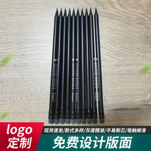 ��ľ�����U�P�ɶ� ��ӡˢLOGO�������N�V�����ͶYHB��ɫ�U�P