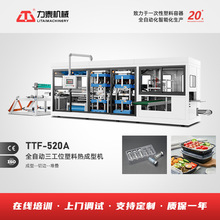 ��ؓ�����ٳ��͹������Ϻаl�ݺ����u�л��yƷ�бP���a�C���ŷ�