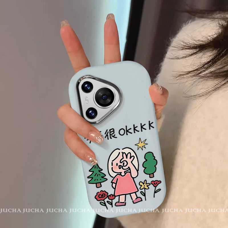Funda Protectora Anticaída para Celular Huawei Pura70 P60 Pro P50 de Silicona Todo Incluido image 9