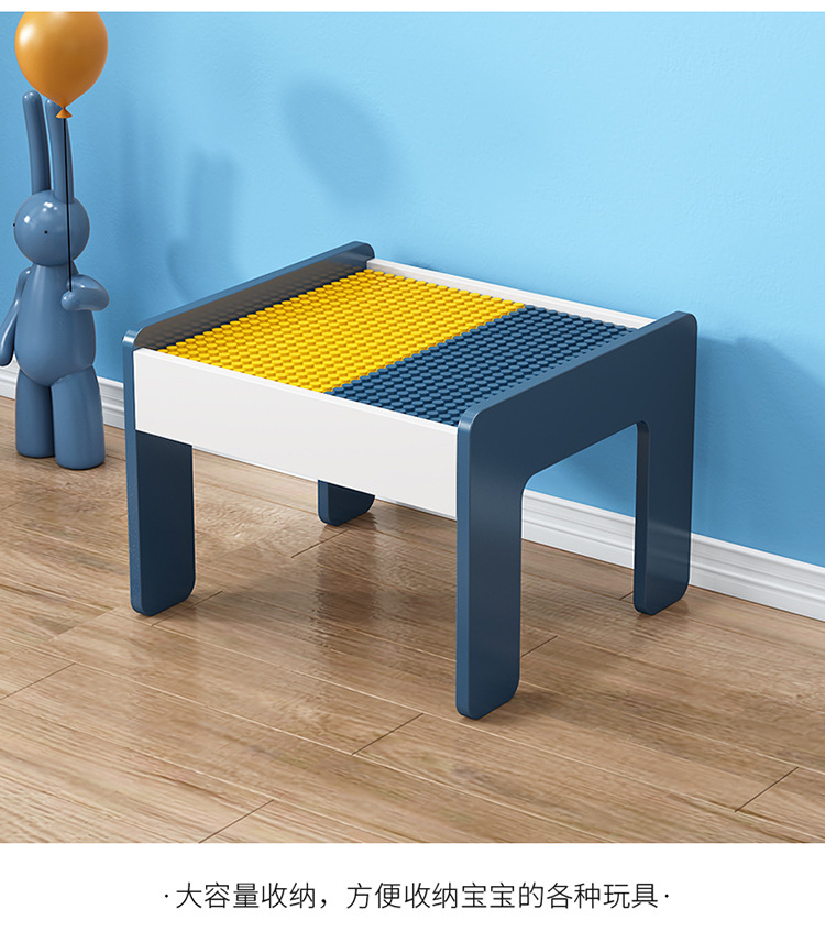 梁飞积木桌_14