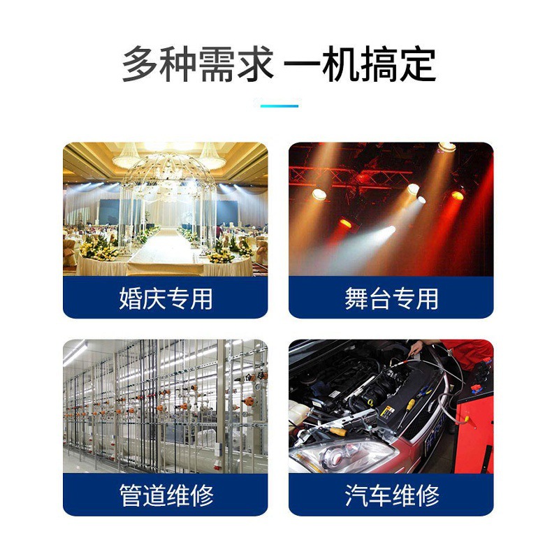 东成90度直角电动扳角向充电式棘轮扳手锂电快速舞台桁架神器东城