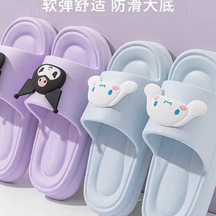 ��������Ь�⴩ԡ�������H��ʺ�����ļ��Ӽҿ�ͨ��ͯ
