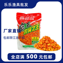 �����L�~�D��Ʒ �C����C֮�� �s�Z��������Ұ��a���~�׸C 1000g