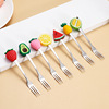 Fruit coffee spoon stainless steel, mixing stick, dessert fork