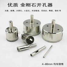����ʯ �_���� ������^ ����ʯ�ɴu��^ 4-80mm �������̫��