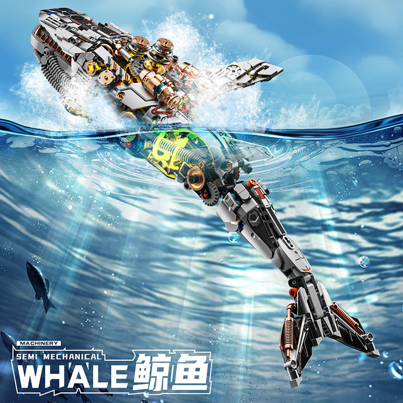 レゴの積み木美と機械と互換性があります。クジラの恐竜を揺り動かすことができます。|undefined
