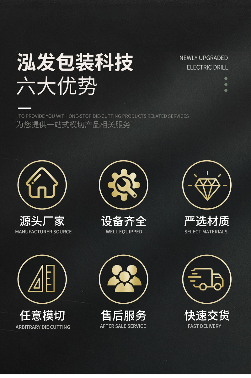 详情页_02.jpg
