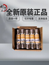 littelfuse���ر���˿KLKD30 KLKD20 KLKD10 KLKD5 KLKD3 2 15 12