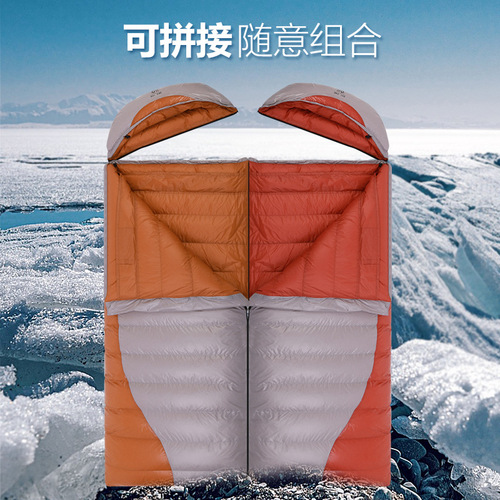 SKY ICE Grizzly Envelope Style Down Sleeping Bag for Adults, Outdoor Camping, Winter Thick Goose Down Insulation Warmth Retention