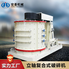 ������ʽ��ɰ����C ��Ч���Bɰʯ�������a �Vɽ�Cе�ͺ�ʽ��ɰ�C