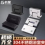 无框双向平开304浴室夹