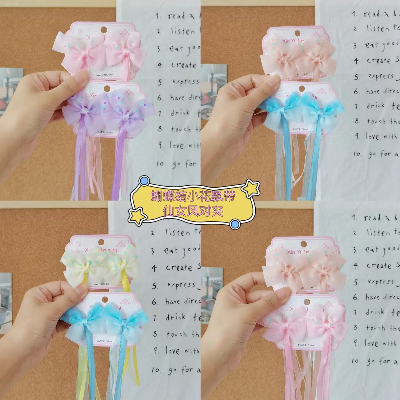 Niños nuevos clip de pelo antiguo niñas Tang traje Hanfu clip de pelo niña china clip de estilo antiguo clip