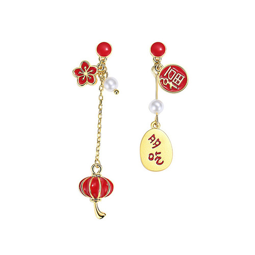 Chinese Style S925 Silver Needle Earrings Christmas New Year Gift Bridal Earrings Fashion Internet Celebrity Women's Earrings Album Wholesale