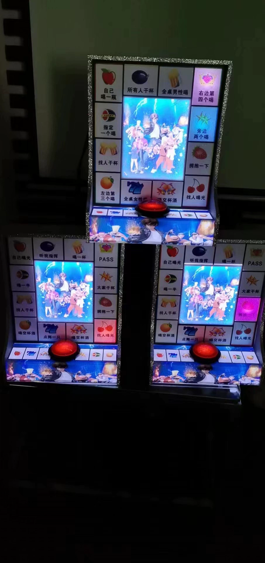 Retro gaming machine fruit machine bar interactive artifact night shop glowing performance bar show