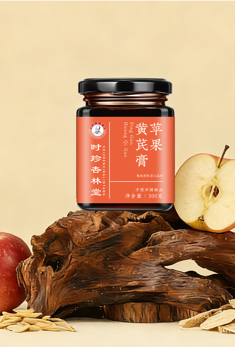 Apple & Astragalus Herbal Paste (Huang Qi & Mai Dong) — Traditional Slow-Simmered 300g Jar overview