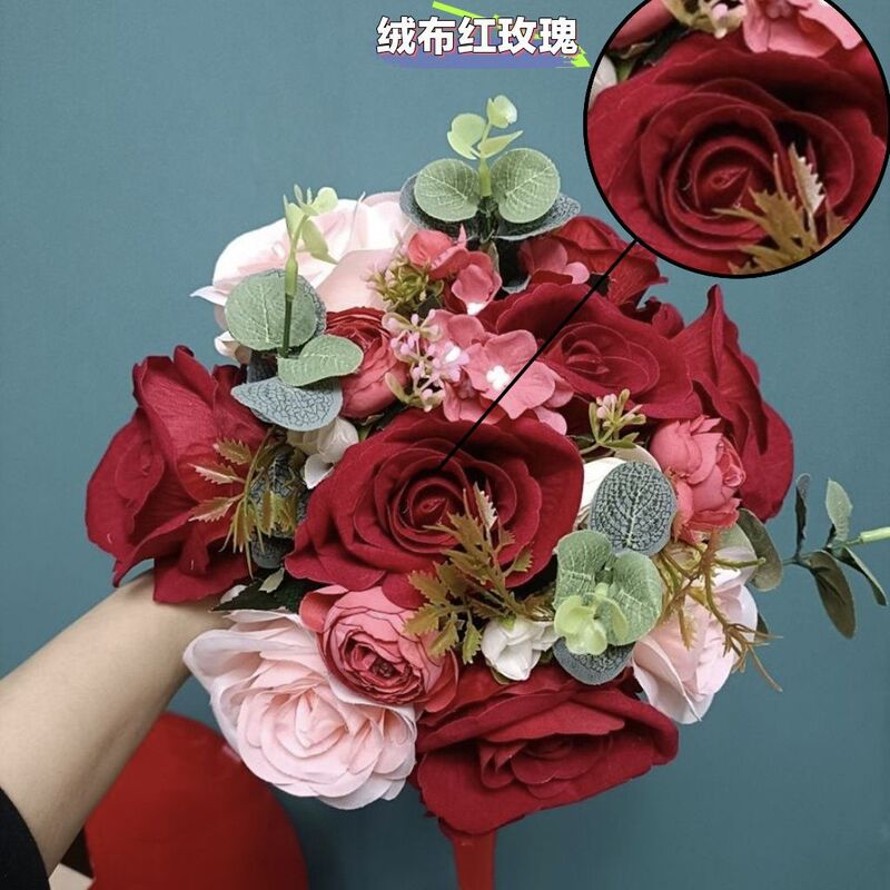 手捧花新娘结婚红色玫瑰新款森系婚礼仿真花拍照道具领证捧花球|undefined