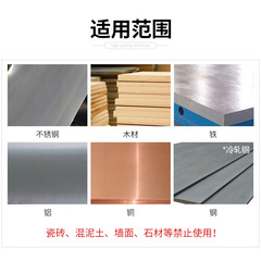 貝利9341雙頭鑽 銅鐵鋁不鏽鋼金屬板材雙頭雙刃麻花鑽頭3-5.2mm