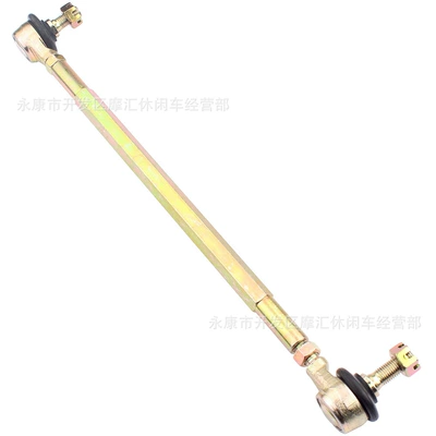 Steering Ball Joint Tie – Motorcycle frame