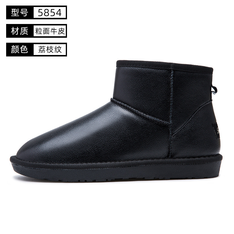 5854-리치 곡물