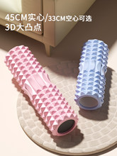 ��ĭ�S�L�S�����L����ĭ�S������ɝL݆�S�Ȳ���Ħ�٤��������