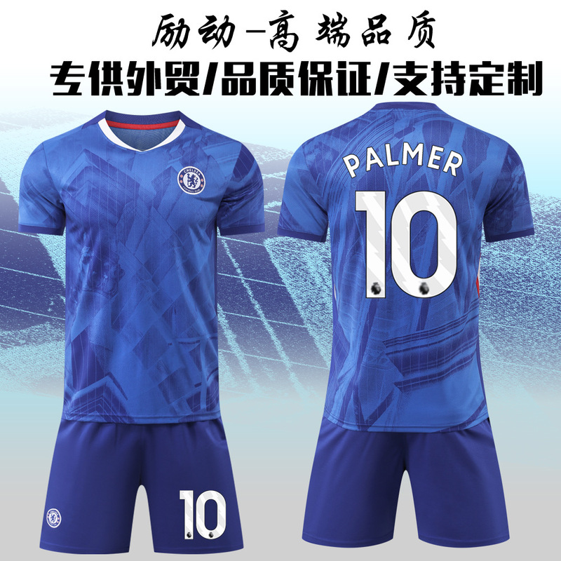 2526 Quick-Drying 8 Enzo New Chelsea Home Jersey Number 10 Palmer 20 Pedro Football Uniform Gana Jiao Set
