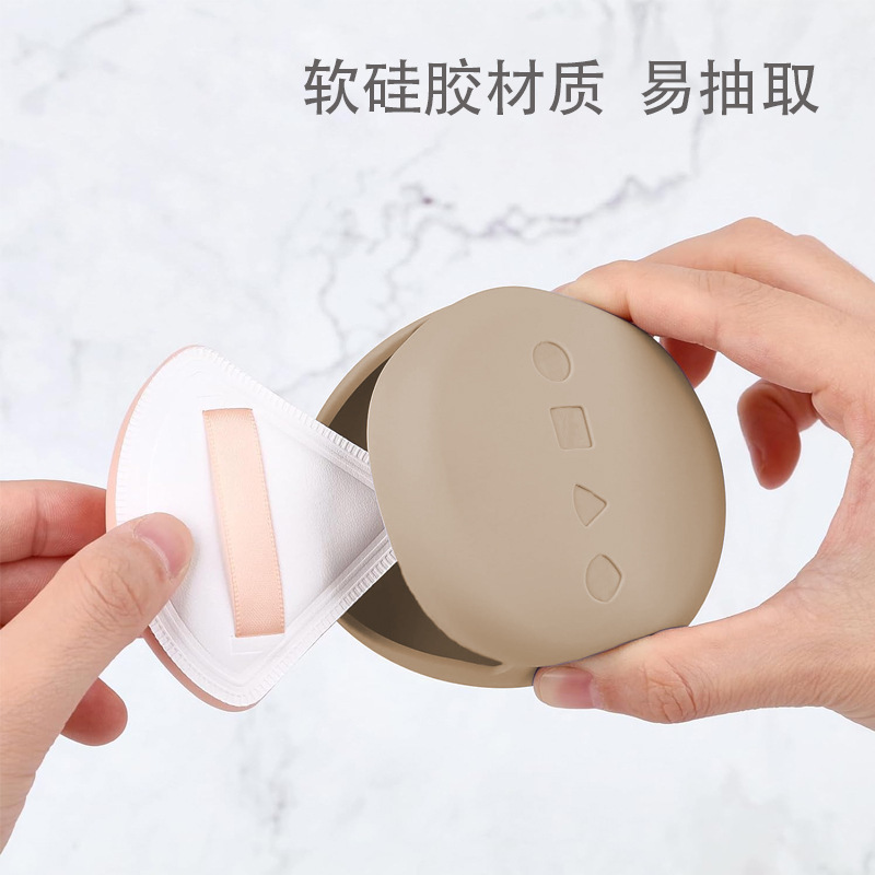 Caja de viaje de polvo de polvo, cubierta portátil y fácil de limpiar, caja de polvo de huevo de maquillaje de belleza, bolsa de maquillaje