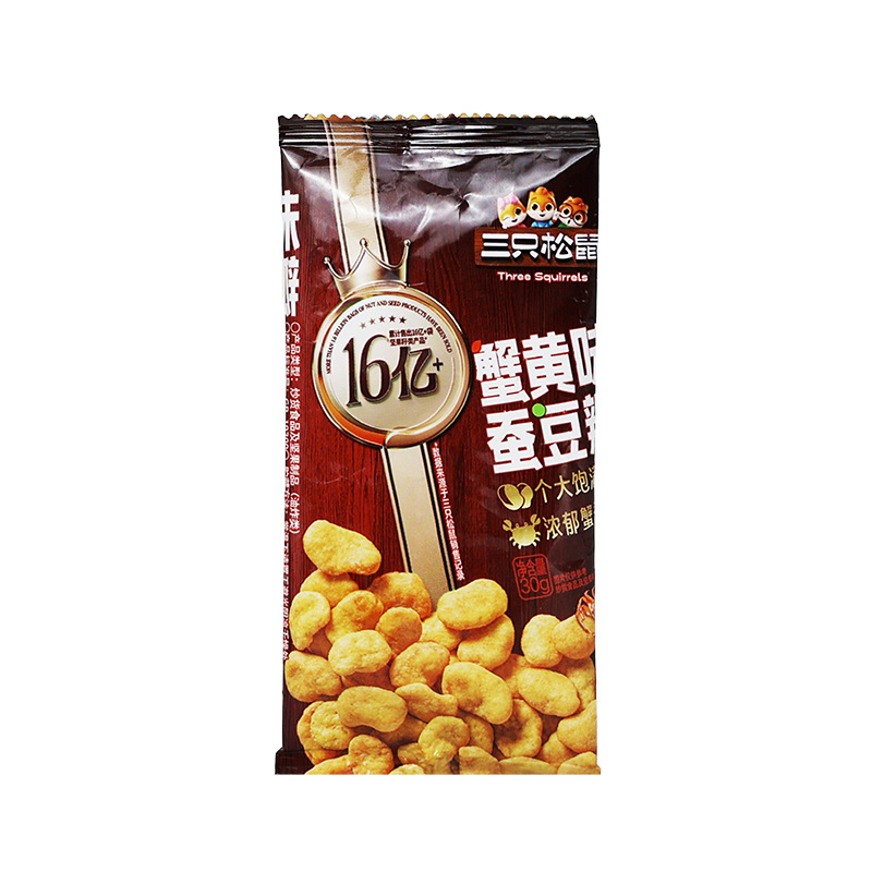 三只松鼠蟹香蚕豆30g/袋装休闲便携零食特产炒货蟹黄味包邮