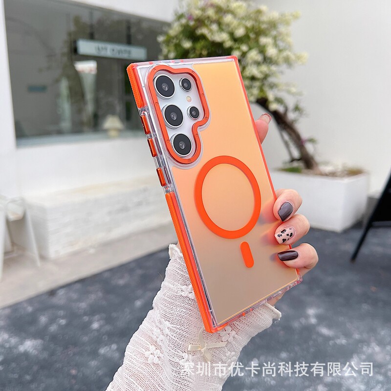サムスンs 25ultraグラデーション2色携帯ケースs 24フロスト磁気吸引a 56滑り止め国境転倒防止保護カバーを適用します。|undefined