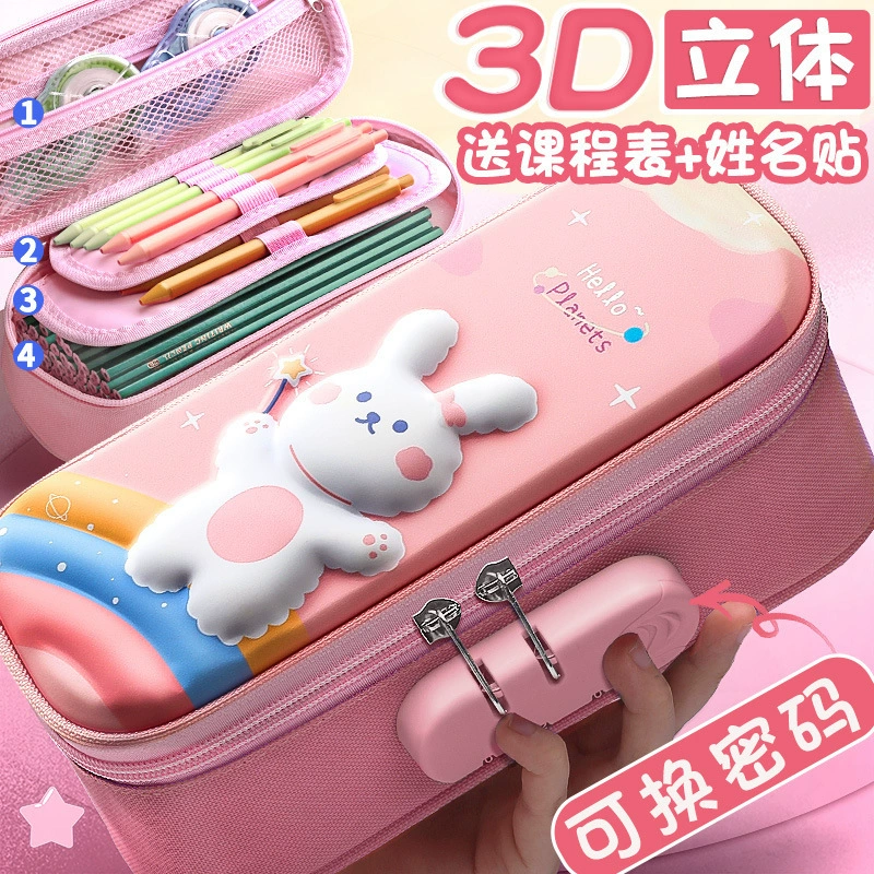 Карандаш с паролем канцелярских коробок с замком для девочек