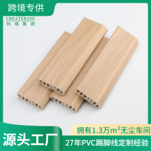 ��ɽ�S�� ���Z���l55*15mm �O��SPC���_���������_����ľ�w�S�_��