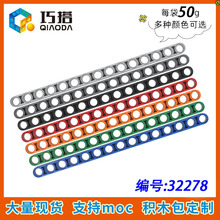 ��50g�������ָ�32278С������ľMOC����ɢ��1x15���ױ�(��)64871