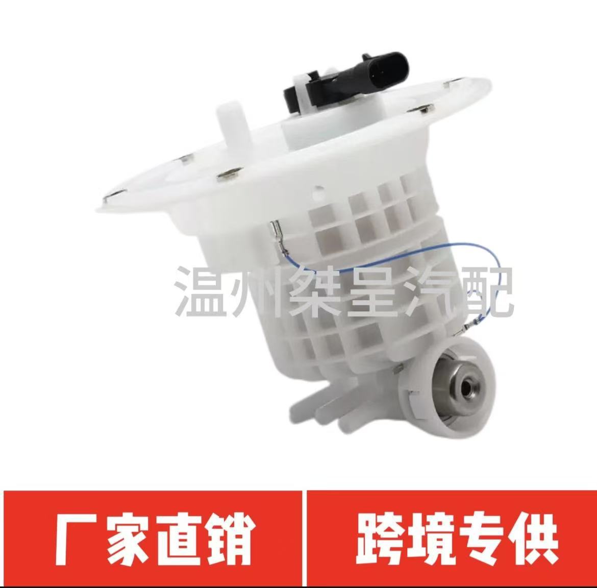 1714701090 A1714701090 is suitable for Mercedes W216 W221 CL550 S550