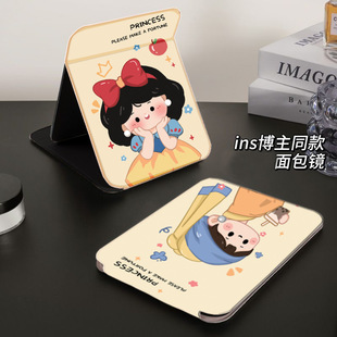 ins�L���滯�y�W�������k���ҿ���С��y��y̨ʽ�ۯB���w���R��
