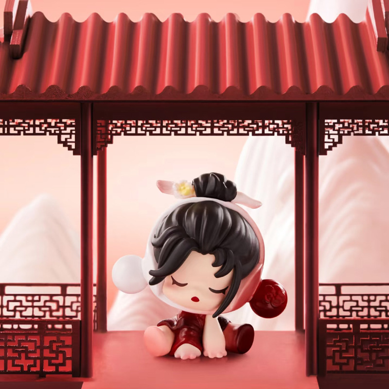 베이징 한정 SP 관 Shen Zui