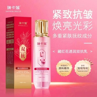 ��ɏ�ؼt���t͸���p�����aˮ����o�µ������y�aˮˬ�wˮ������