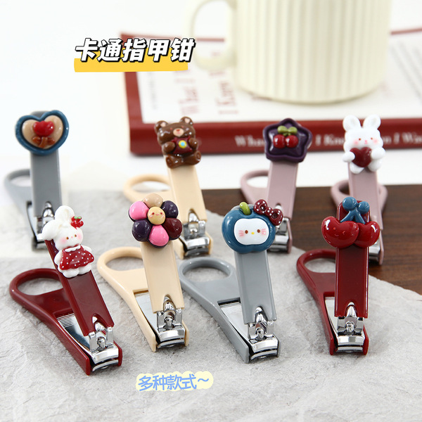 cute cartoon children's nail scissors for nails