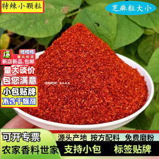 ���l������С�w��500gɢ�b�������۟��������������ôַ۸�����