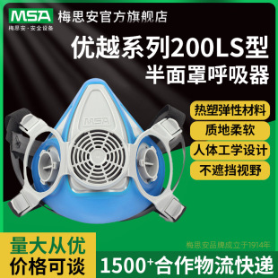 ÷˼���������200LS�^�Vʽ���������������֞V���އ������