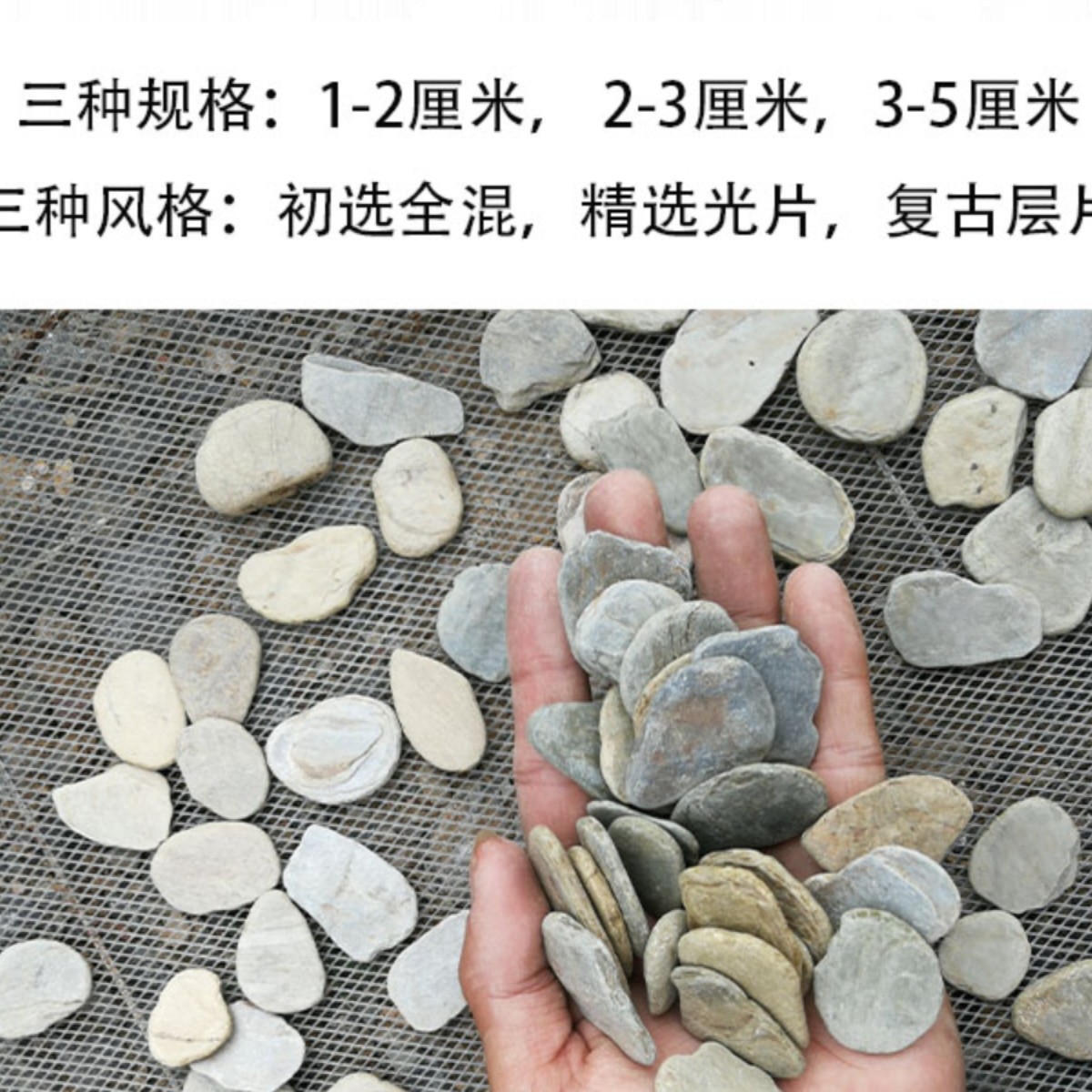 微景观造景片石原生缸溪流天然石小块摆件台阶苔藓鱼素材