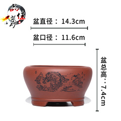 紫砂小花盆陶瓷圓形多肉菖蒲綠植盆景盆栽陽台辦公室桌麵廠家批發