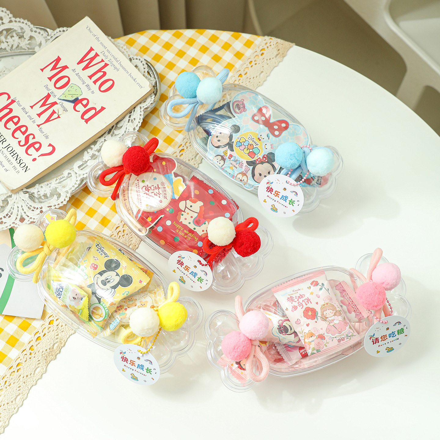 Baby full moon gift box, 100-day gift bag, first birthday packaging, birthday favor candy box, ready-made set