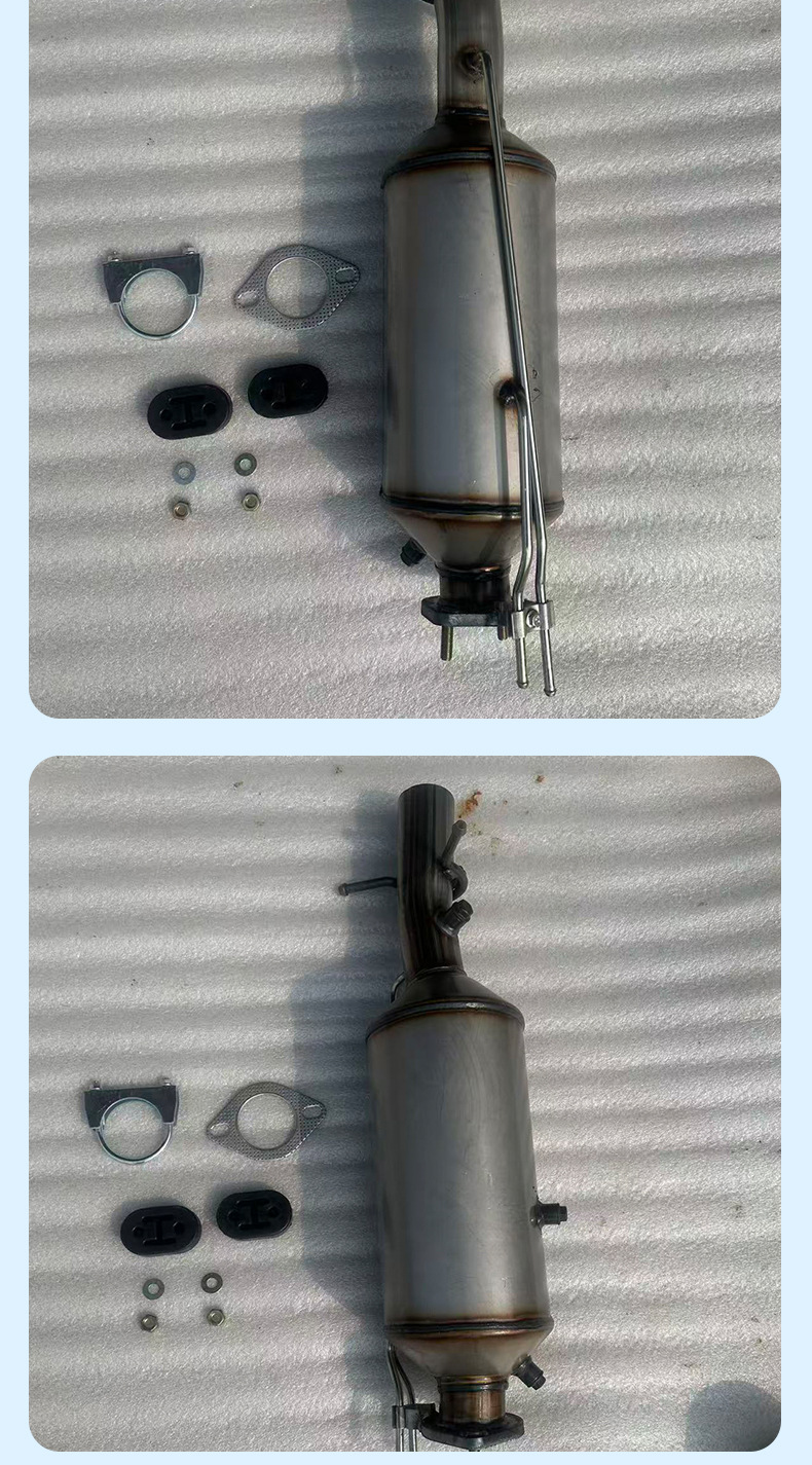 Suitable for Ford Jiangling Transit V348 3622.2T diesel exhaust pipe particulate trap and three-way catalytic converter