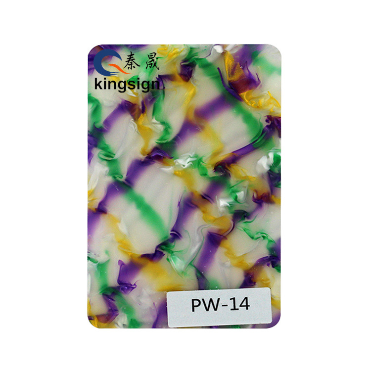 秦晟亚克力花纹装饰板 裂纹系列 PMMA花式艺术材料  设计饰品
