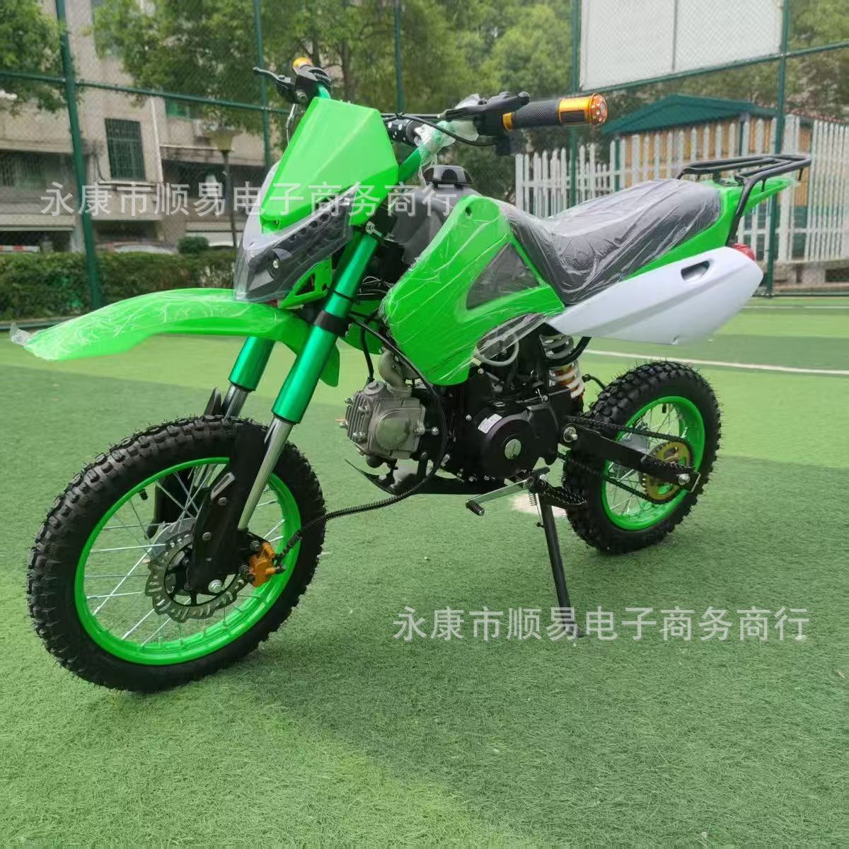 Off-Road Motorcycle, Two-Wheeled 125Cc Adult Mountain All-Terrain Motorcycle, Mountain Off-Road Vehicle