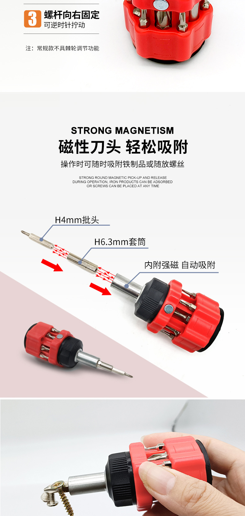 12合一_04.jpg