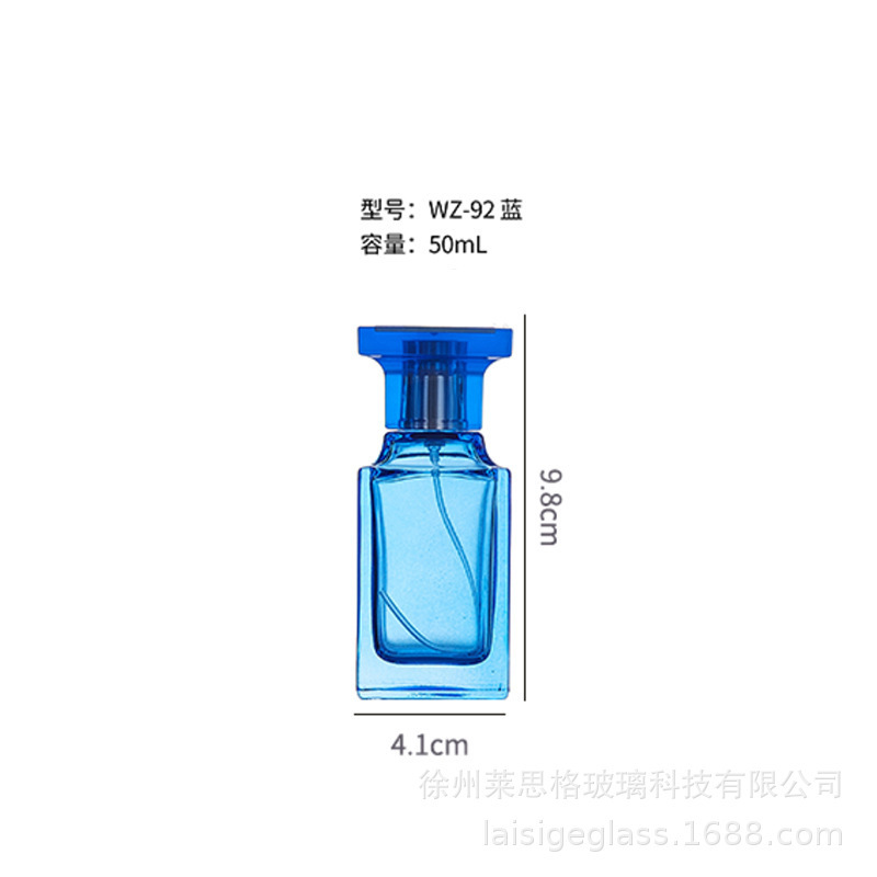 スポット卸売透明ガラス香水瓶 30 ミリリットル 50 ミリリットルフレグランス詰め替えボトルポンプヘッド空ボトル絶妙な包装|undefined